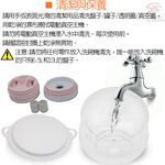 GS MALL 台灣製造 6.5公升 晶片真空保鮮罐 真空保鮮罐 真空罐 保鮮罐 收納罐 提把式保鮮罐, , large