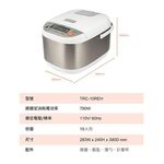 TATUNG大同10人份電子鍋TRC-10REH_公司貨, , large