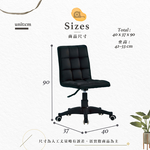 【Hampton 漢汀堡】克魯茲黑皮辦公椅, , large