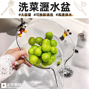 spout-draining-bowl-gray