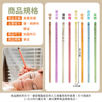 [夢巴黎] 香薰耳燭 掏耳 耳燭 採耳工具 掏耳棒 挖耳棒 挖耳朵 採耳 挖耳 香薰精油 精油 SPA 香薰, , large