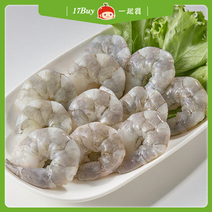 【一起買】藍鑽蝦仁 / 200g