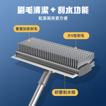 rotating-floor-brush, , large