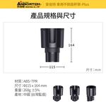 【安伯特】車用不倒翁杯架-Plus (車用杯架 汽車杯架 水杯架 置物架 飲料架), , large