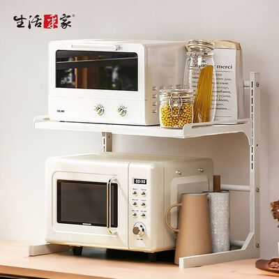 SHCJ左右伸縮 微波爐烤箱 伸縮電器架【二色可選】廚房電器架 家電置物架 加高電器架