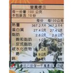 [皇廷] Mikania micrantha pollen 1000g, , large