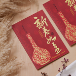 1A 2026 馬年 賀年卡 新春如意 30張入 /包 3208, , large