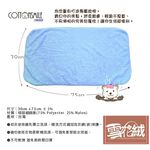 金德恩 GS MALL 台灣製造 一入 雪花絨潔膚巾 手巾 雪花絨巾 潔膚巾 毛巾 清潔毛巾 手擦巾 雪花絨布 洗臉巾, , large
