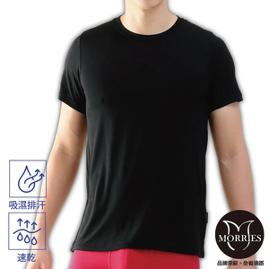【MORRIES】透氣涼爽速乾男運動上衣DH811