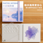 mini-watercolor-notebook, , large