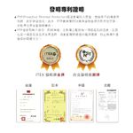 【Palladium】65W USB超級閃充電源供應器 4孔, , large