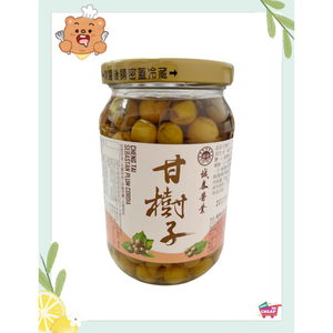 CHEN TAI SEBASTAN PLUM CORDIA