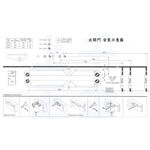 門弓器 arctek 自動關門器 HOC68Z 外停 可調整開門角度 適用門重45~70KG, , large