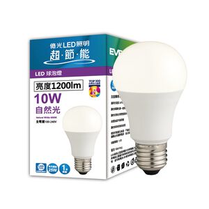 Everlight 10W  LED Lamp