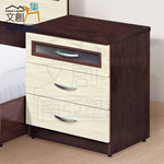 Bedside Table, , large