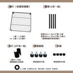 【KIWISH】43X28X120H 黑色三層架 鐵架 層架 收納架 鐵力士架 波浪架 展示架 免工具 架子 置物架, , large