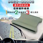 金德恩 GS MALL 台灣製造 一入 汽車雨刷清潔器 雨刷清潔器 雨刷清潔 雨刷保養 雨刷整新 雨刷修復 整新器 雨刷整新, , large
