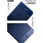 GCOMM iPhone 6S/6 Embossed Dots 時尚圓點超纖皮套 時尚白, , large