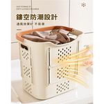 【AOTTO】大容量自由伸縮折疊髒衣籃附小籃-灰色(AS-204GR), , large