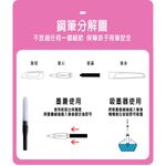 【德國天鵝STABILO】EASYbuddy 學習樂人體工學正姿鋼筆  通用歐規墨水 初學者可用亮紫/紫紅(STB-51560-5), , large