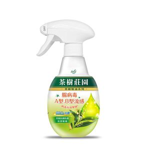 Tea Tree Antibacterial Cleaning Spray