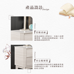 【Hampton 漢汀堡】慕多1.8尺岩板床頭櫃, , large