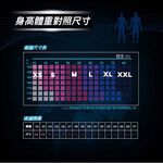 【AREXSPORT】AS-9382 壓力褲 壓縮褲 女七分褲 網紗透膚 女緊身褲 登山褲 慢跑褲 女褲 女運動褲, , large