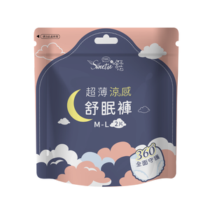 舒芯超薄抑菌涼感舒眠褲M-L