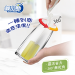 【舞水痕】RT-C3643 旋轉海綿洗杯刷, , large