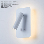 Lighting, , large