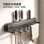 【上手家居】吸盤菜刀架-灰色40cm(刀具架/廚房刀架/刀具收納), , large