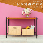 【Y HOUSE】90x45x60cm pine two-layer storage rack rack iron rack - black teak, , large