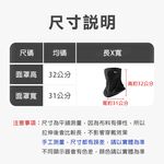 冰絲護頸 冰絲面罩 防風防曬 舒適透氣薄款 夏季 氣孔面罩 面紗 騎行機車族防風 男女可用, , large