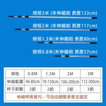 【台灣現貨】滾筒刷伸縮桿 鋁合金 多款規格 延長桿 加長桿 油漆 天花板塗刷 地板防水漆塗刷, , large