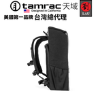 [劉氏國際]Tamrac Nagano 12L CL T1500-1719 長野系列專業雙肩後背包(灰色), , large