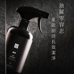 DUDA CLEAN, , large