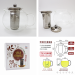 沏茶可直火玻璃濾泡茶壺-950ml-圓形-1入, , large