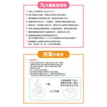 韓國【NAIB】奈比兒童坐式泳圈（粉色）, , large