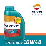 INJECTION 10W40, , large