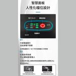 無刷電板手10節1電1充+配件, , large