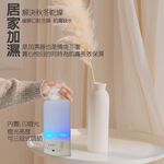 金德恩 GS MALL 芳香水氧機 芳香機 水氧機 加濕器 香氛機 香薰機 芳香 加濕器 夜燈 定時 精油水氧機 自動斷電, , large
