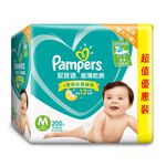 PAMPERS DPR M 200S FS M5, , large