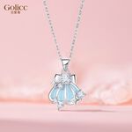 【Gulicc】, , large