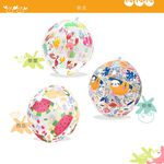 Summer Color Beach Ball, , large