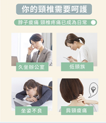 [e shoe store] Shoulder and neck massage stress relief ball (green) Massage stress relief ball Acupoint massage stick (green), , large