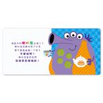 HOLIU CREATIVE CO.,LTD, , large