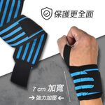 【MACMUS】超彈力運動護腕｜吸汗護腕｜保護手腕避免手腕大動作活動｜隨時可清洗 四色護腕可選 健身護腕 工作護腕, , large