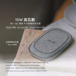 Moshi Porto Q 5K (EPP)無線充電行動電源 可充 AirPods / AirPods Pro, , large