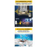 Whirlpool 惠而浦15公斤DD直驅變頻直立洗衣機 VWED1501BS, , large