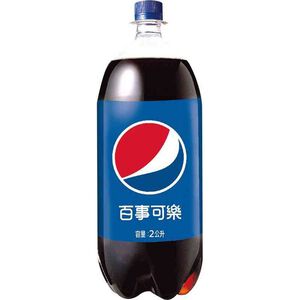 Pepsi Cola Pet 2000ml